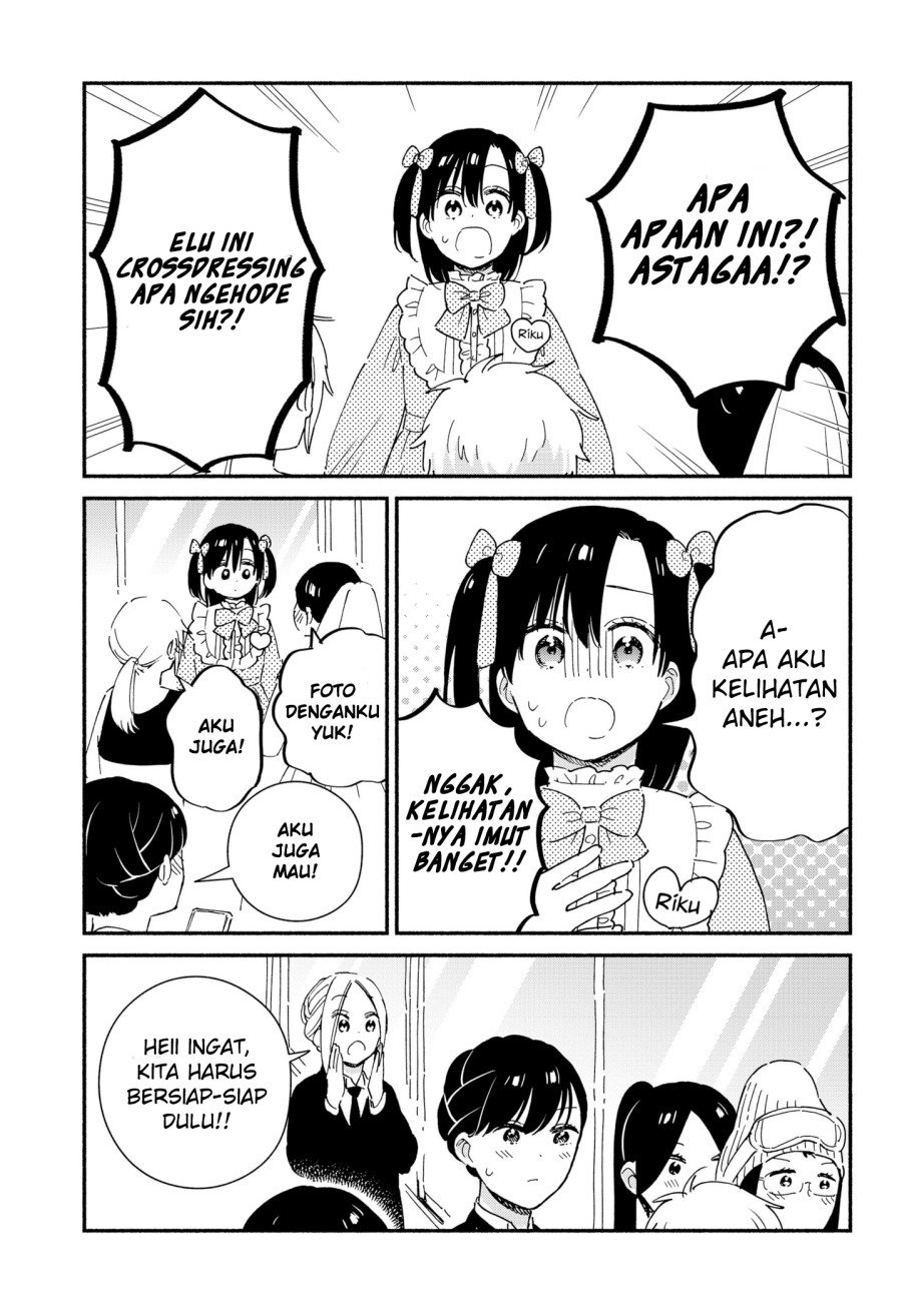 Sekimen Shinaide Sekime-san (Serialization) chapter 32 halaman 10