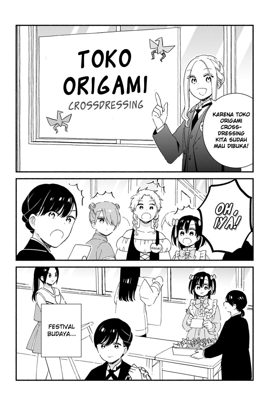 Sekimen Shinaide Sekime-san (Serialization) chapter 32 halaman 11