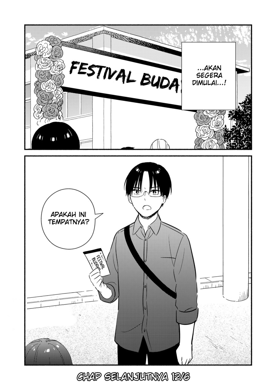 Sekimen Shinaide Sekime-san (Serialization) chapter 32 halaman 12