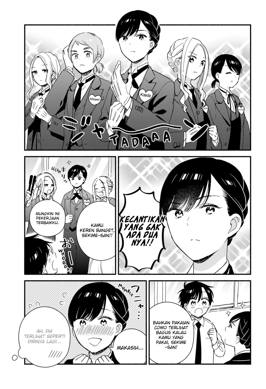 Sekimen Shinaide Sekime-san (Serialization) chapter 32 halaman 4