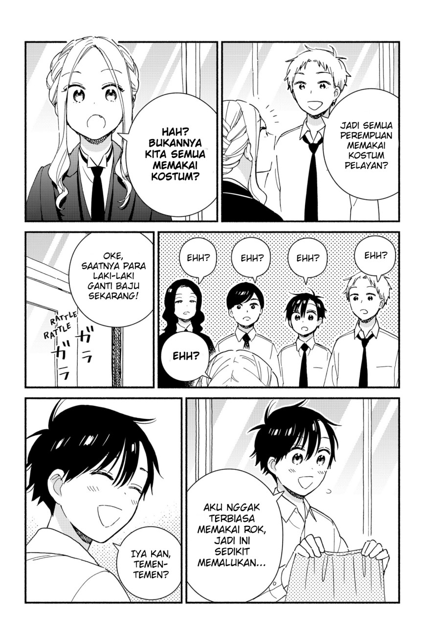 Sekimen Shinaide Sekime-san (Serialization) chapter 32 halaman 5