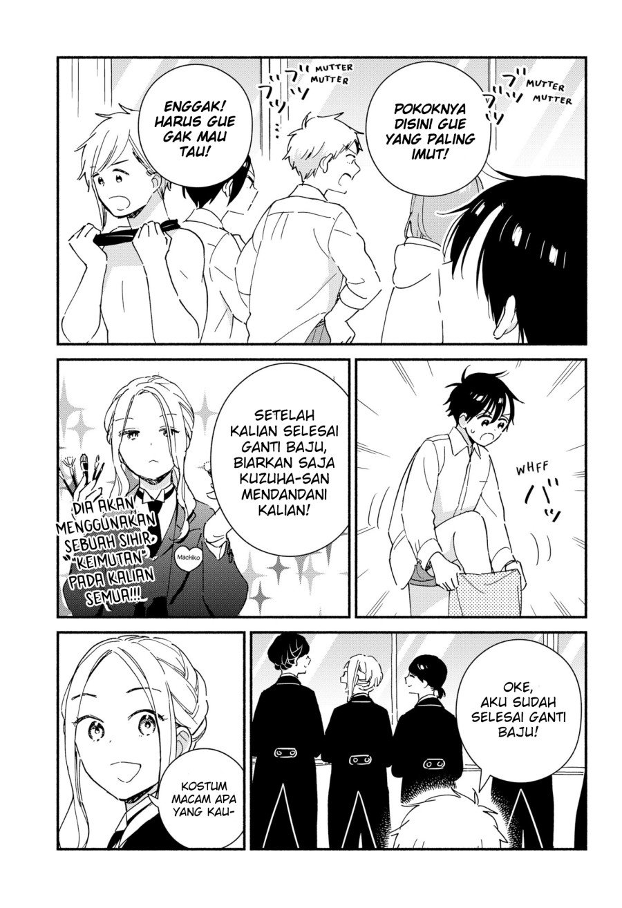 Sekimen Shinaide Sekime-san (Serialization) chapter 32 halaman 6