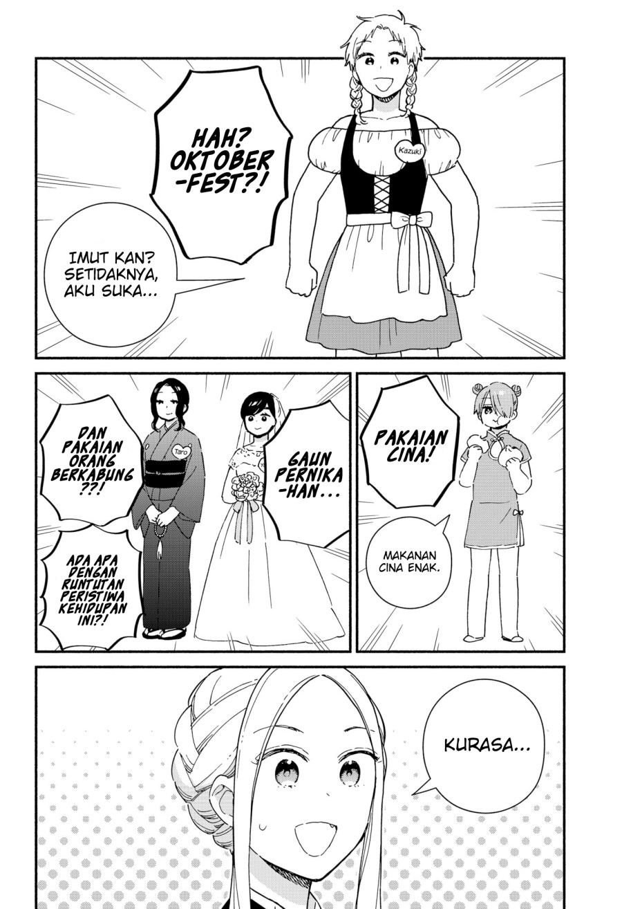 Sekimen Shinaide Sekime-san (Serialization) chapter 32 halaman 7