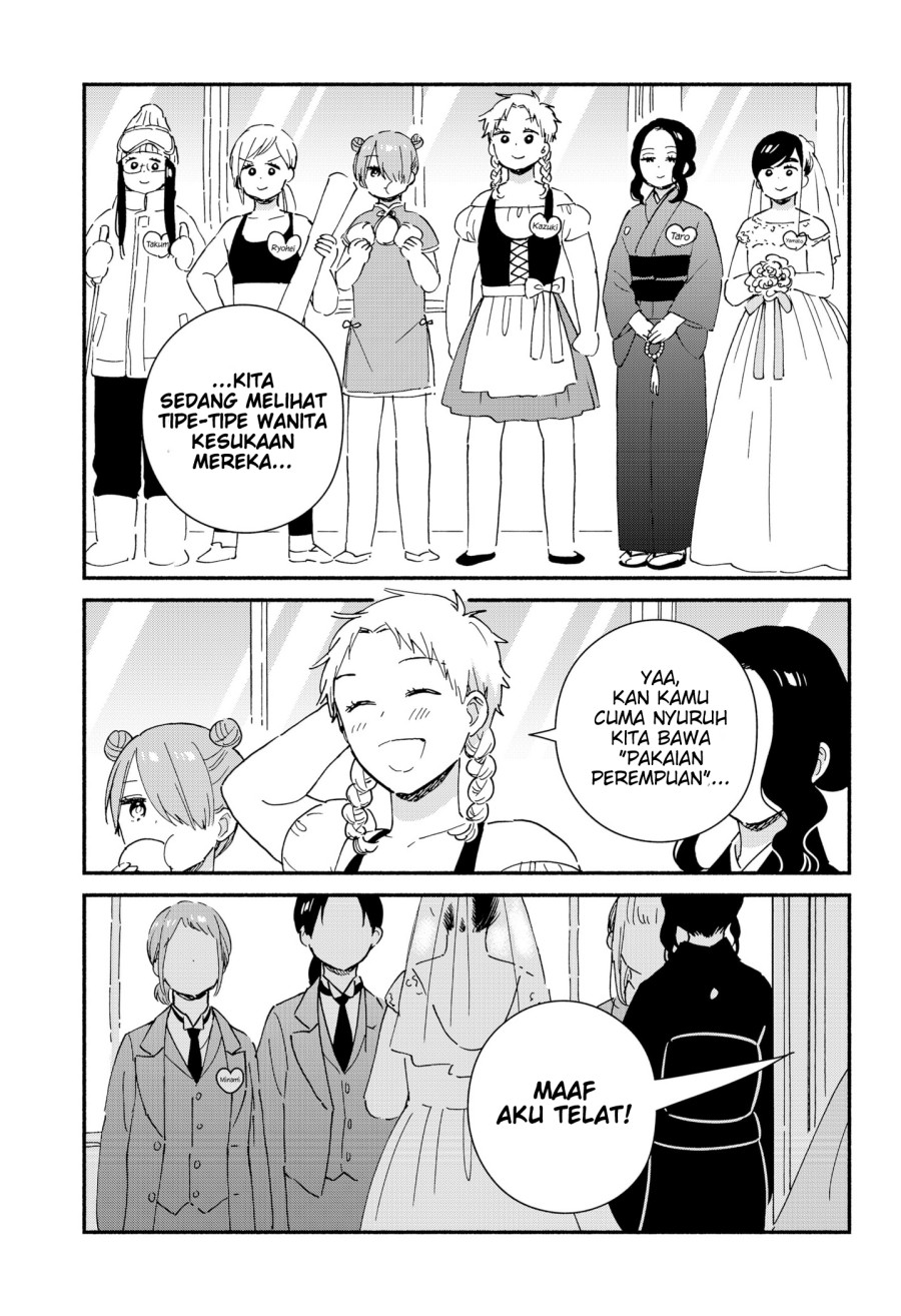 Sekimen Shinaide Sekime-san (Serialization) chapter 32 halaman 8