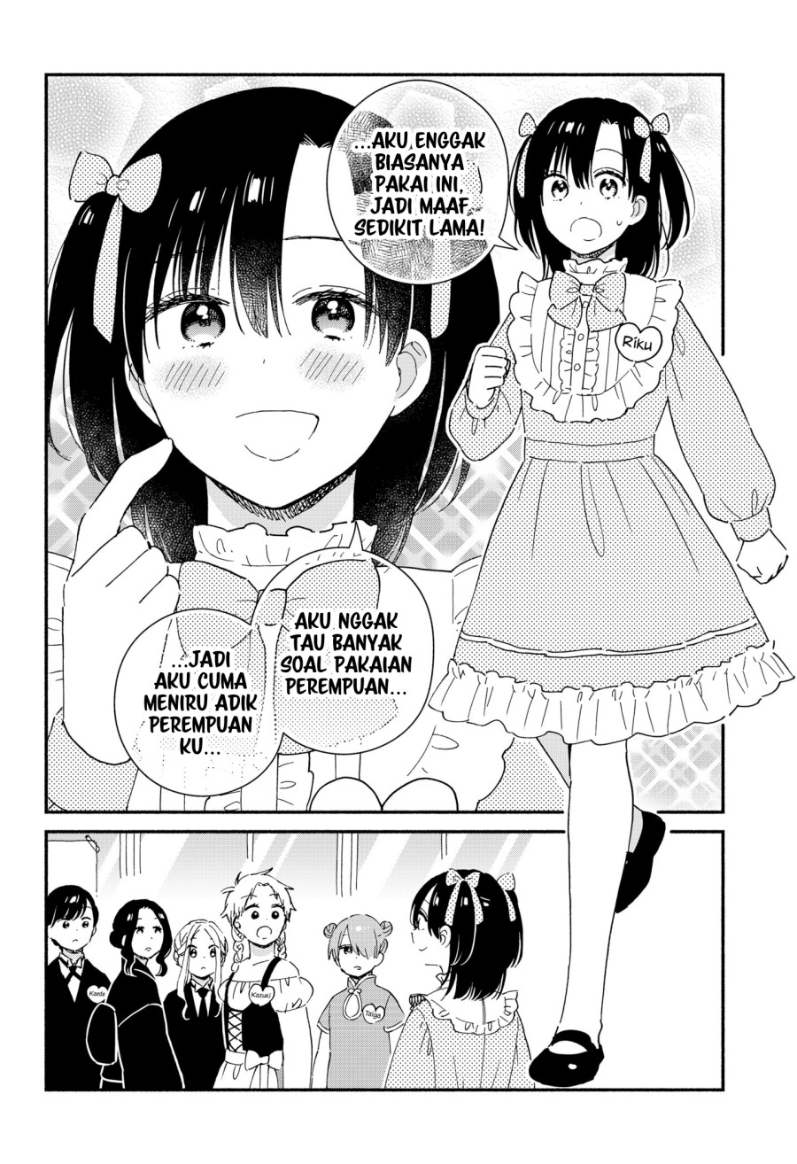 Sekimen Shinaide Sekime-san (Serialization) chapter 32 halaman 9