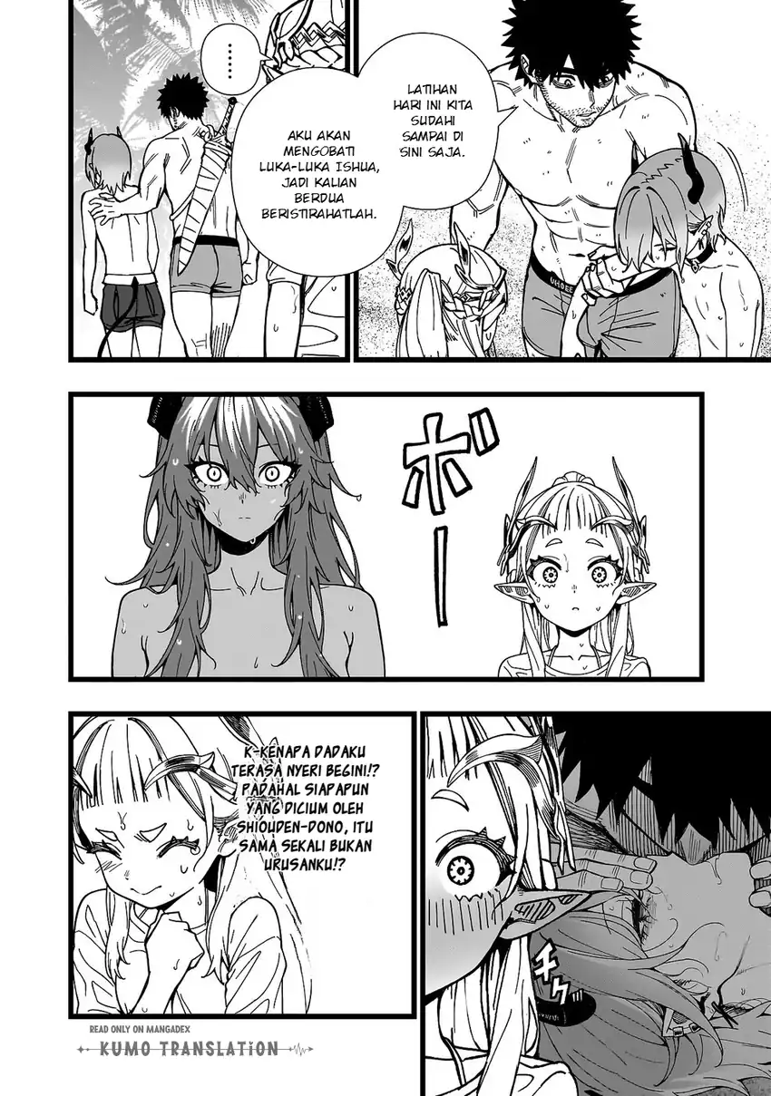 Senki Survival Saga: Isekai no Unmei o Kaketa Mujintou Fujun Iseikouyuu chapter 25 halaman 9
