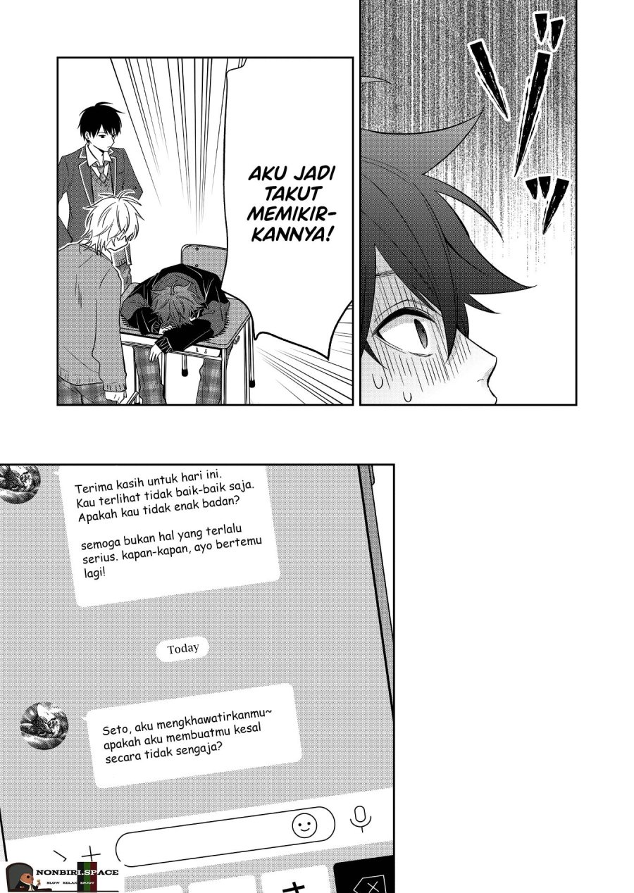 Sensitive Boy Chapter 04 page 10