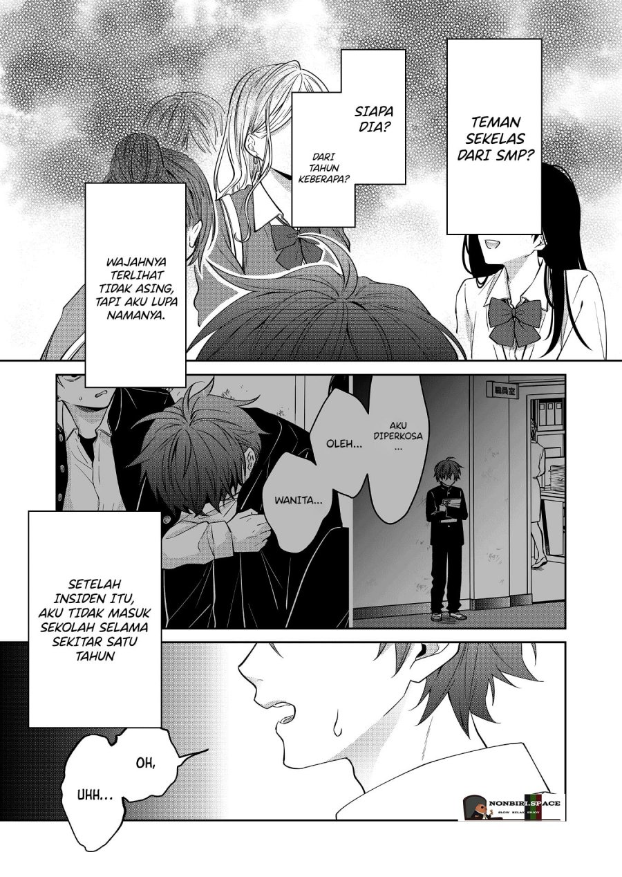 Sensitive Boy Chapter 04 page 1