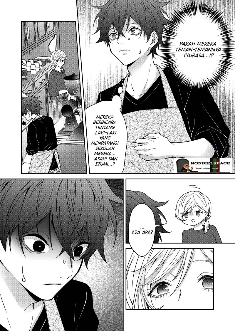 Sensitive Boy Chapter 23 page 4