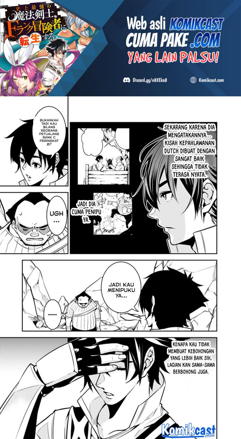 Shijou Saikyou no Mahou Kenshi, F Rank Boukensha ni Tensei Suru chapter 40 halaman 10