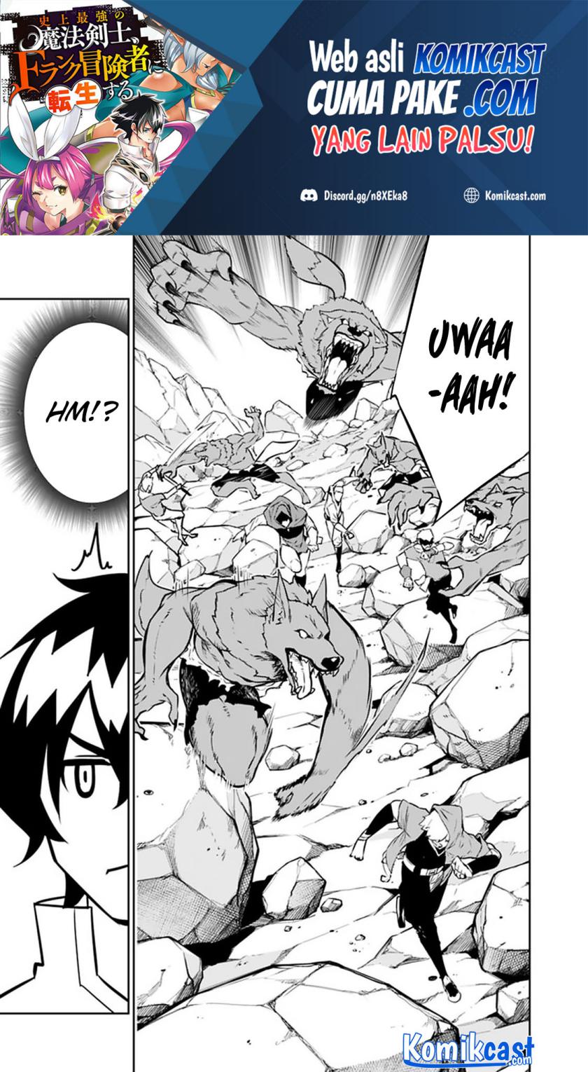 Shijou Saikyou no Mahou Kenshi, F Rank Boukensha ni Tensei Suru chapter 40 halaman 18