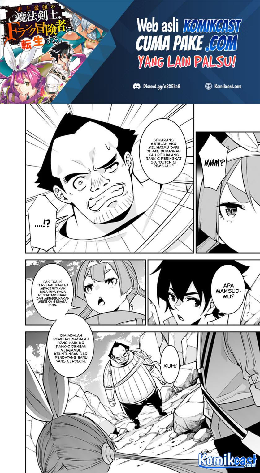 Shijou Saikyou no Mahou Kenshi, F Rank Boukensha ni Tensei Suru chapter 40 halaman 9