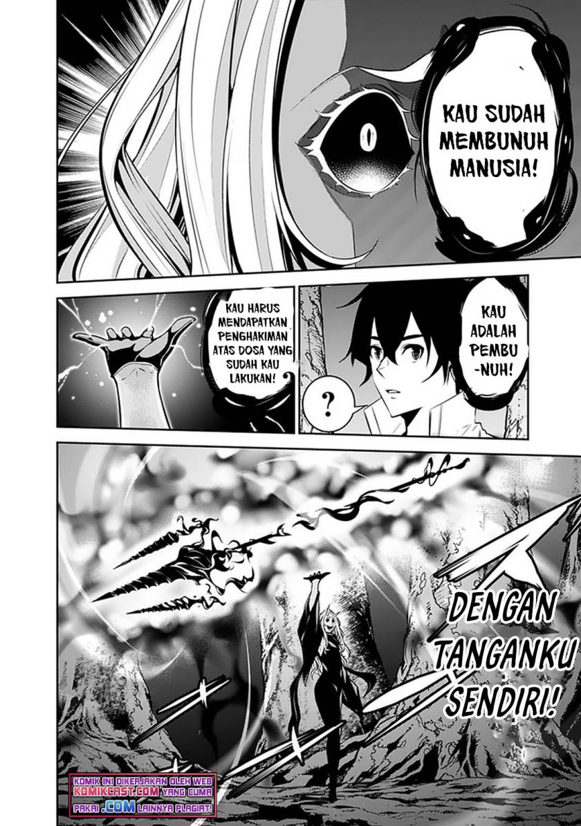 Shijou Saikyou no Mahou Kenshi, F Rank Boukensha ni Tensei Suru chapter 53 halaman 11
