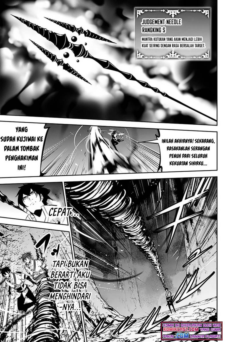 Shijou Saikyou no Mahou Kenshi, F Rank Boukensha ni Tensei Suru chapter 53 halaman 12