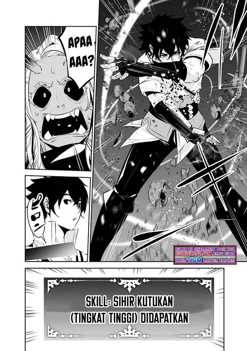 Shijou Saikyou no Mahou Kenshi, F Rank Boukensha ni Tensei Suru chapter 53 halaman 15