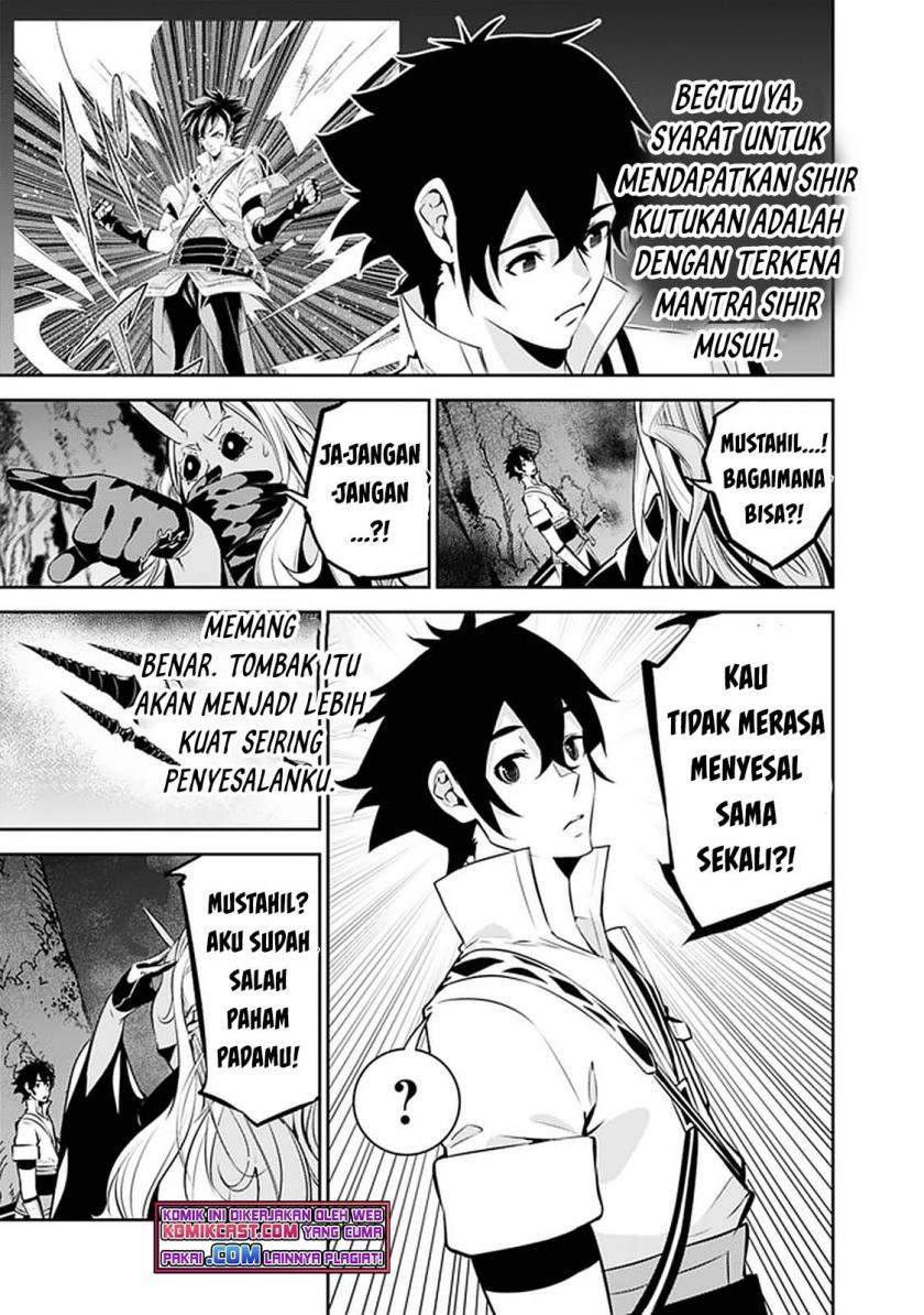 Shijou Saikyou no Mahou Kenshi, F Rank Boukensha ni Tensei Suru chapter 53 halaman 16