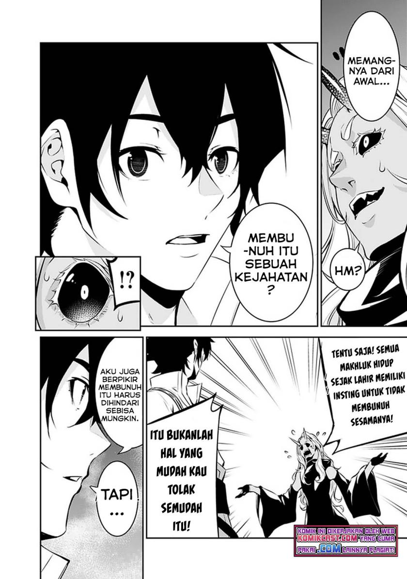 Shijou Saikyou no Mahou Kenshi, F Rank Boukensha ni Tensei Suru chapter 53 halaman 17