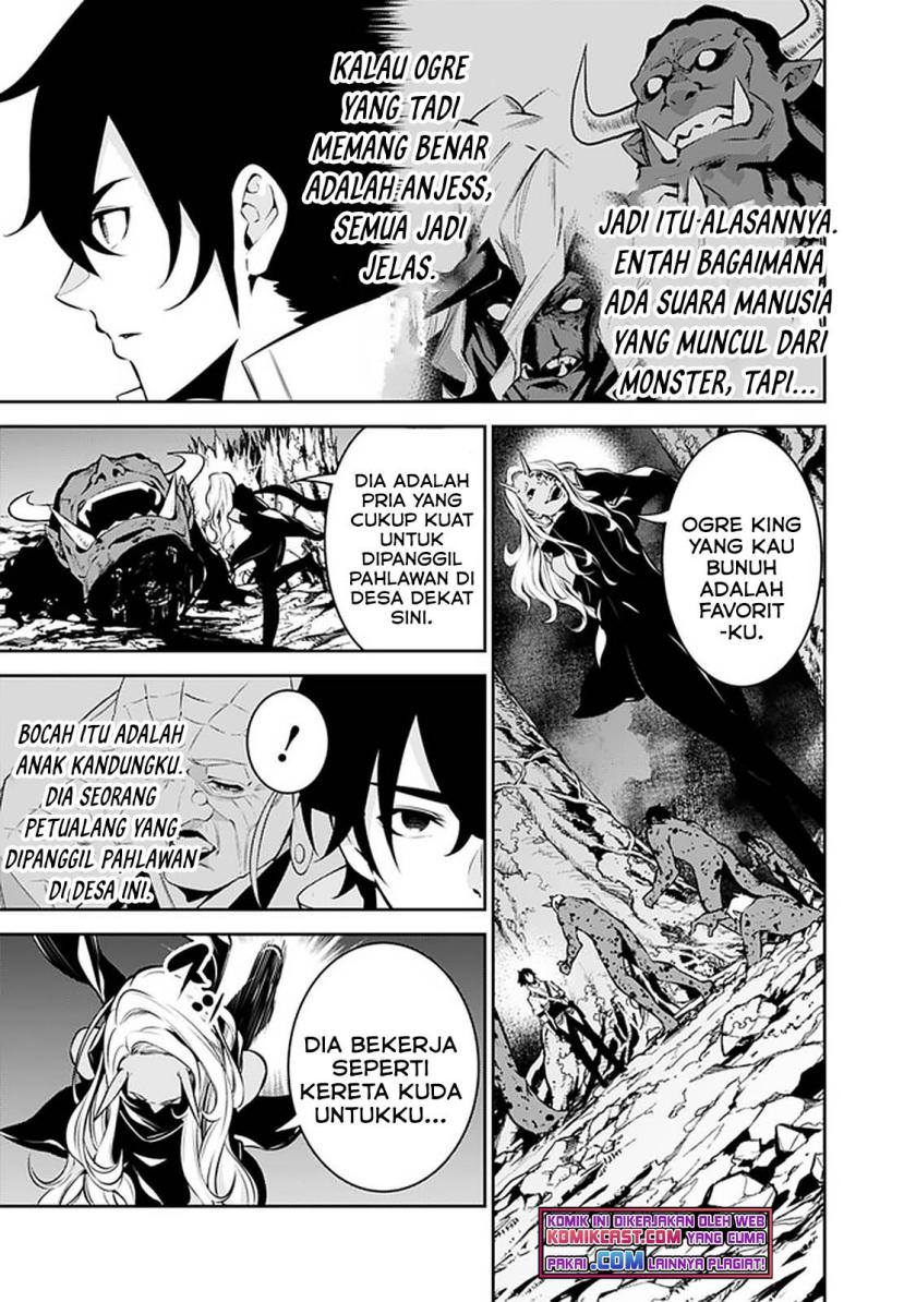 Shijou Saikyou no Mahou Kenshi, F Rank Boukensha ni Tensei Suru chapter 53 halaman 4