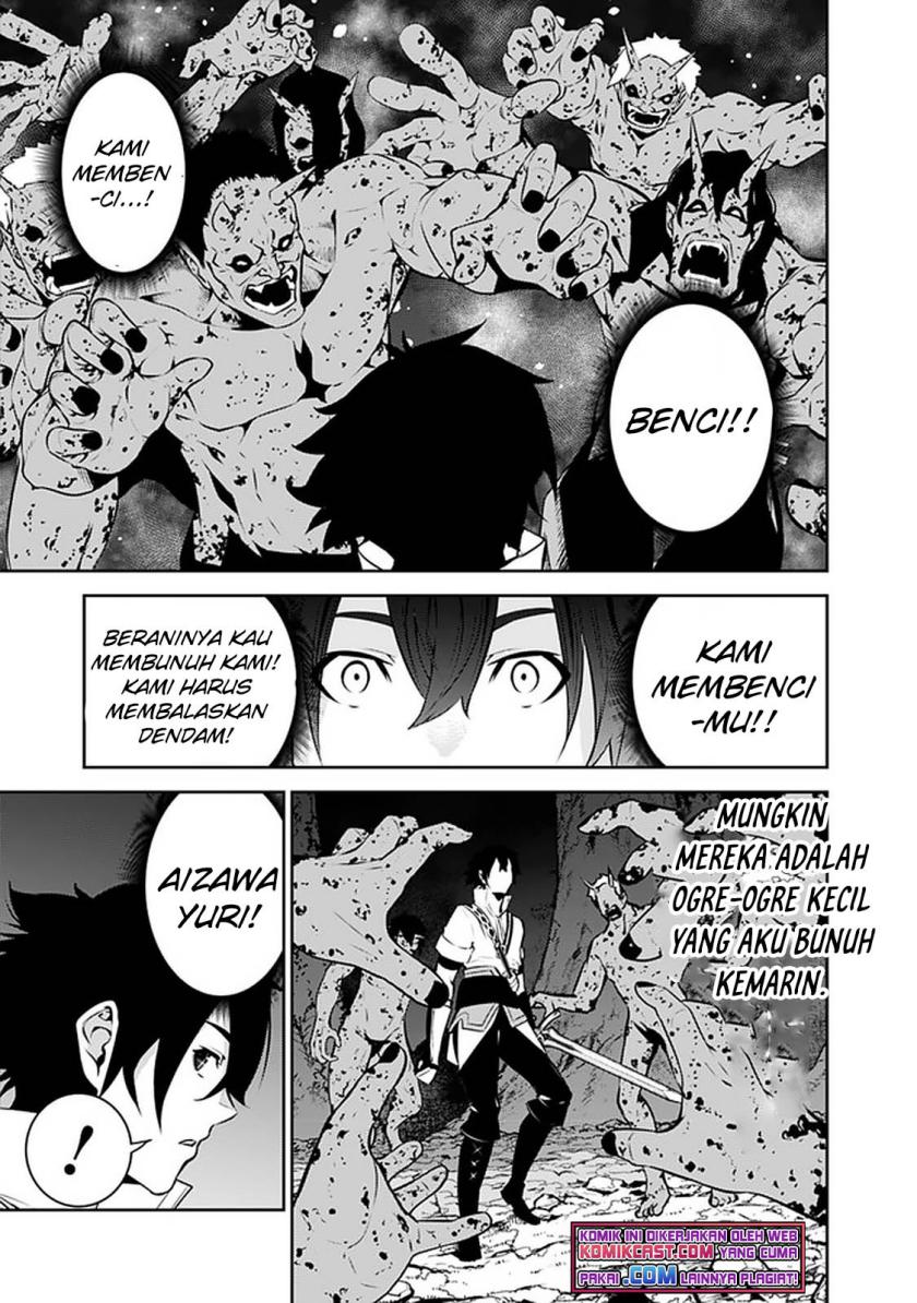Shijou Saikyou no Mahou Kenshi, F Rank Boukensha ni Tensei Suru chapter 53 halaman 6