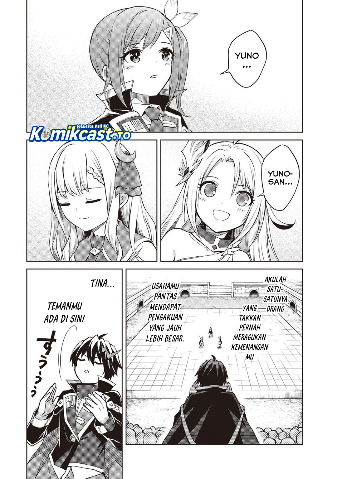 Shin no Jitsuryoku wa Girigiri made Kakushite Iyou to Omou chapter 36 halaman 11