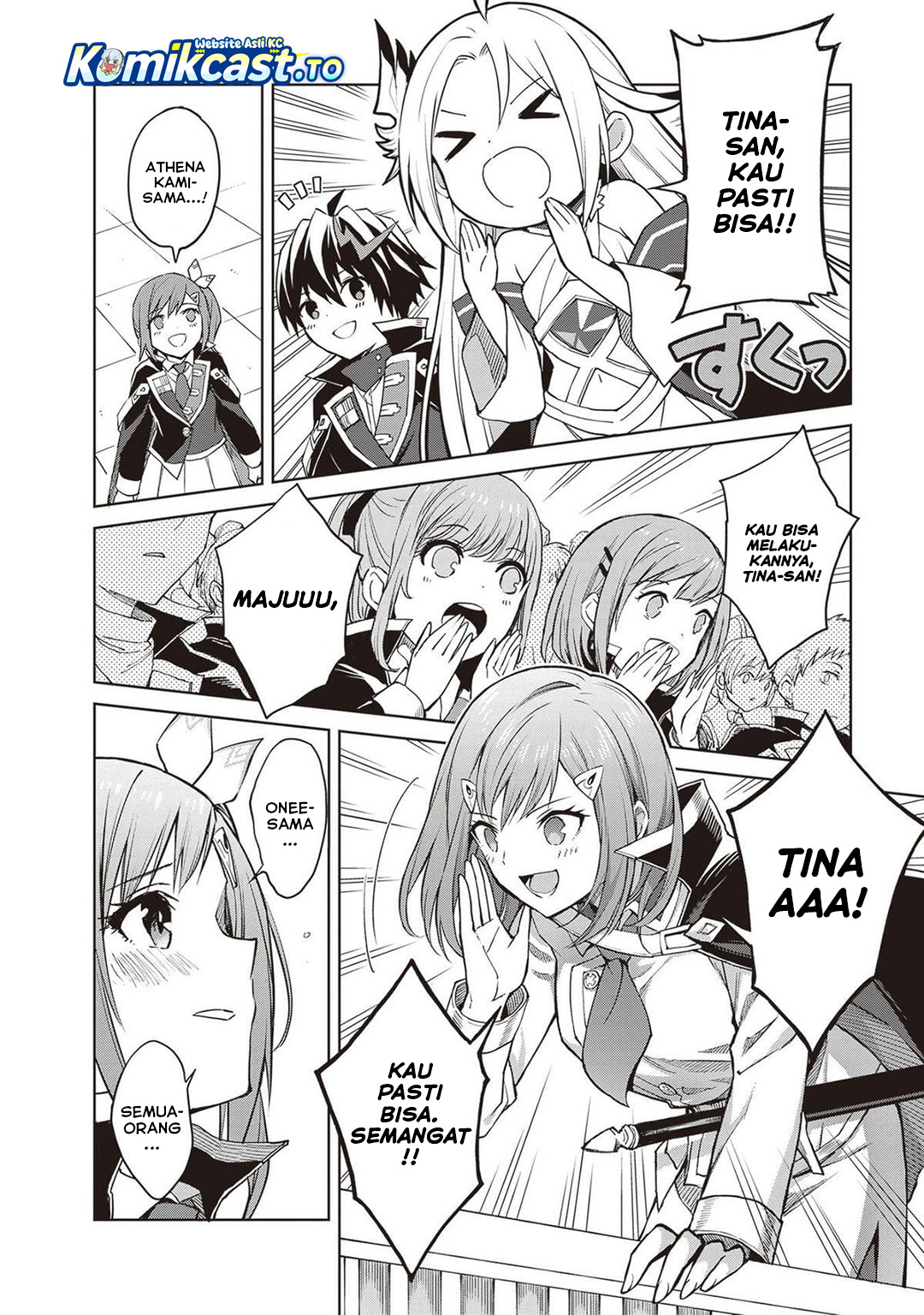 Shin no Jitsuryoku wa Girigiri made Kakushite Iyou to Omou chapter 36 halaman 14