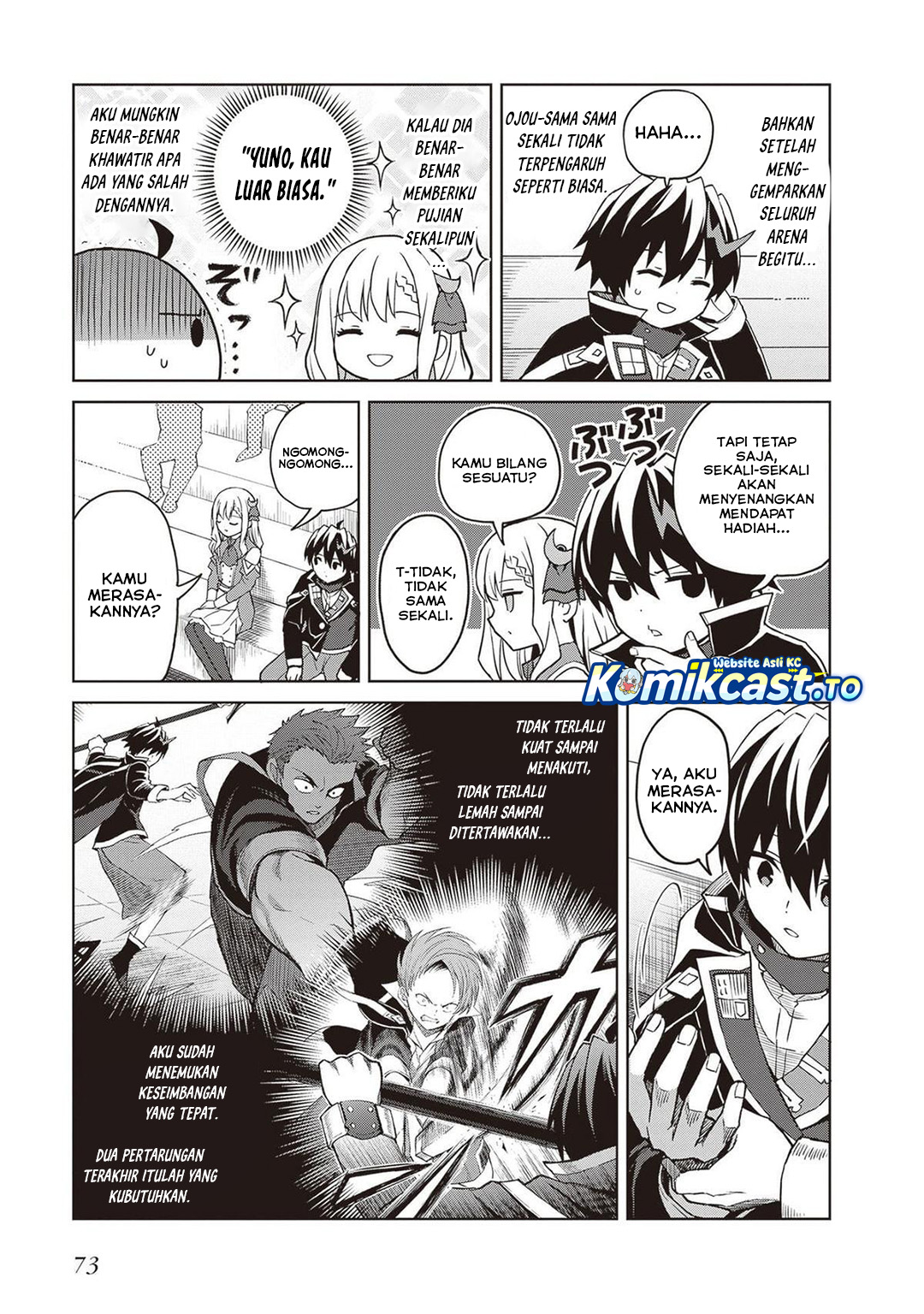 Shin no Jitsuryoku wa Girigiri made Kakushite Iyou to Omou chapter 36 halaman 4