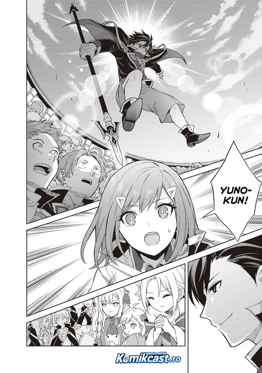 Shin no Jitsuryoku wa Girigiri made Kakushite Iyou to Omou chapter 40 halaman 11