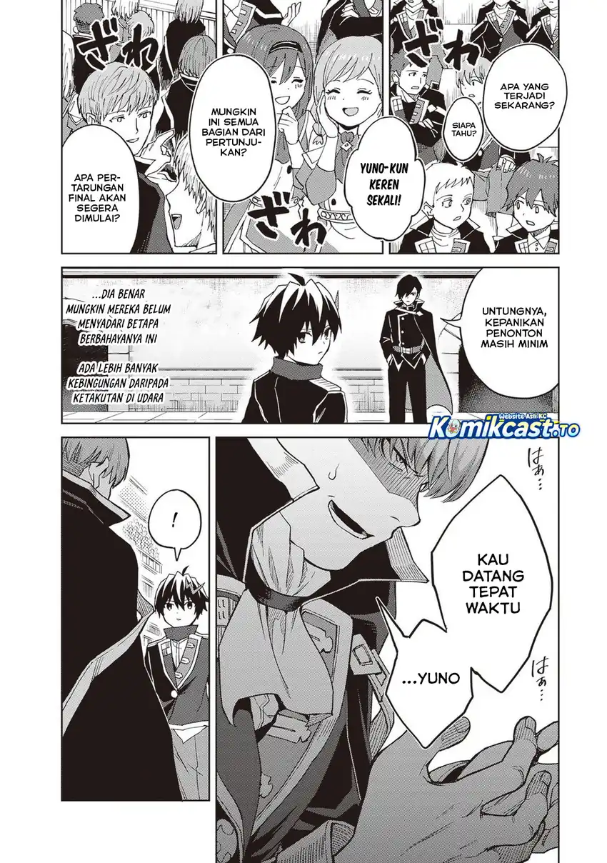 Shin no Jitsuryoku wa Girigiri made Kakushite Iyou to Omou chapter 40 halaman 17