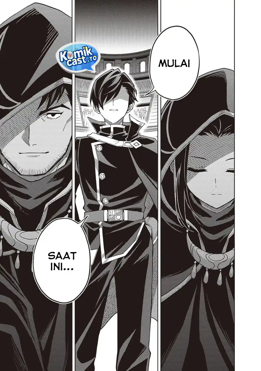 Shin no Jitsuryoku wa Girigiri made Kakushite Iyou to Omou chapter 40 halaman 26
