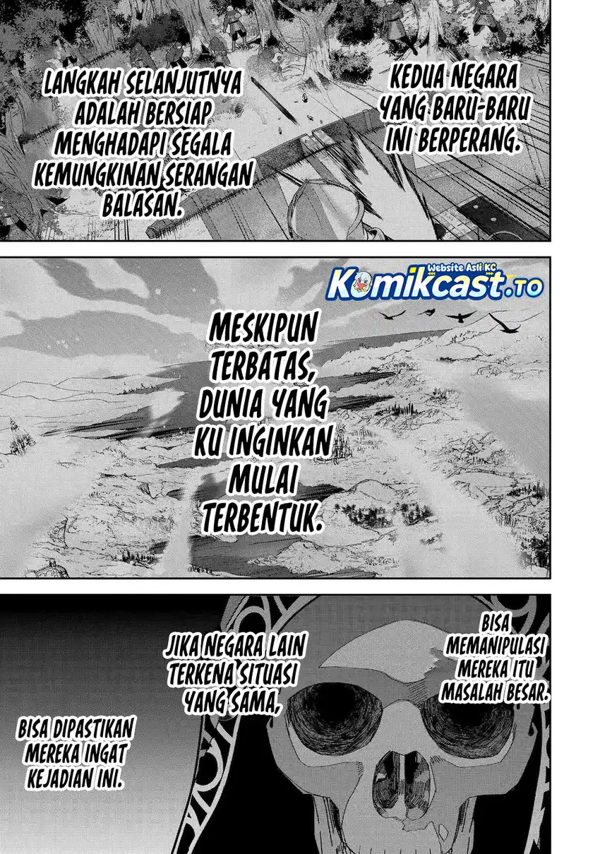 The Executed Sage is Reincarnated as a Lich and Starts an All-Out War chapter 43 halaman 23
