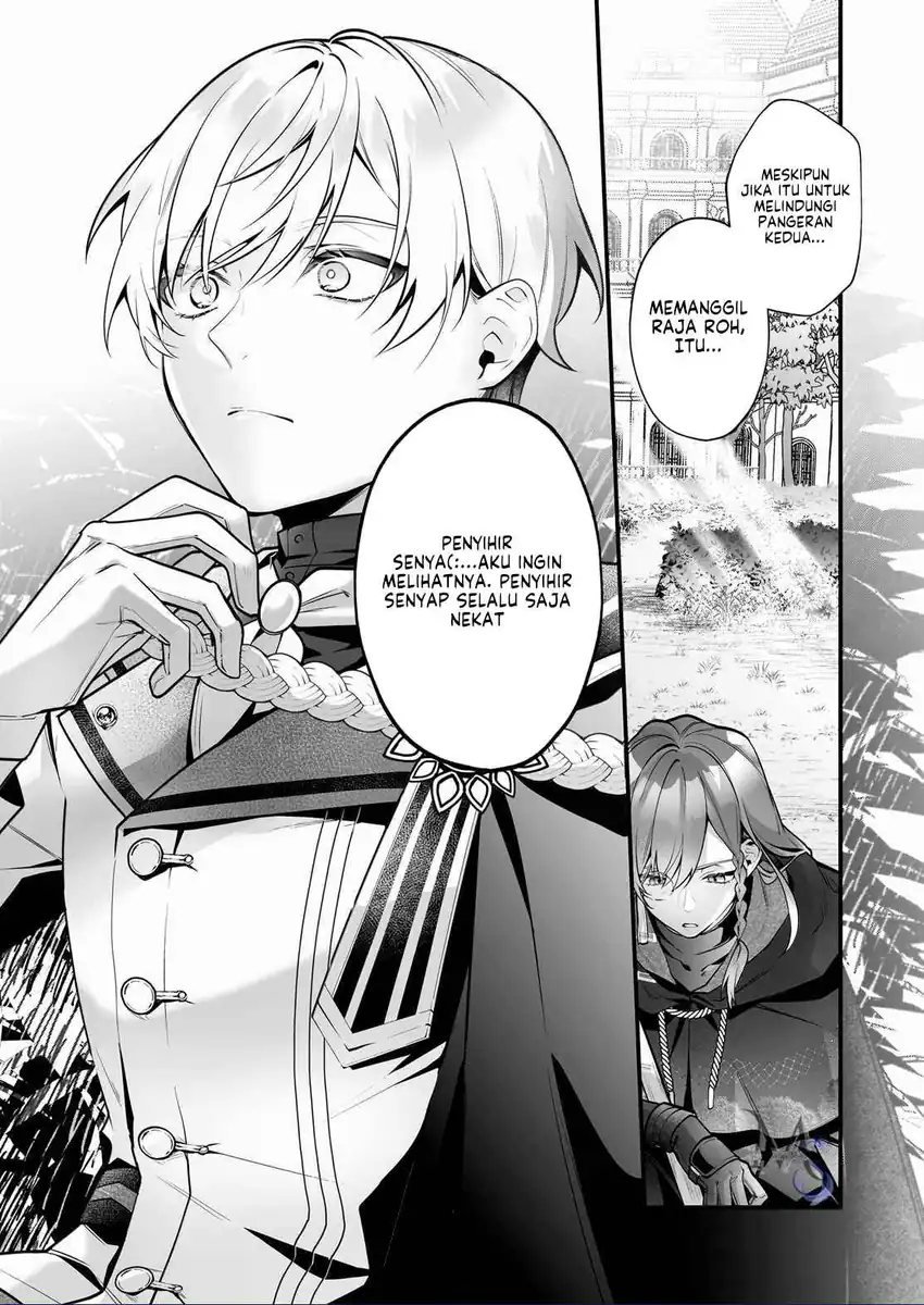 Silent Witch Chinmoku no Majo no Kakushigoto chapter 26 halaman 13