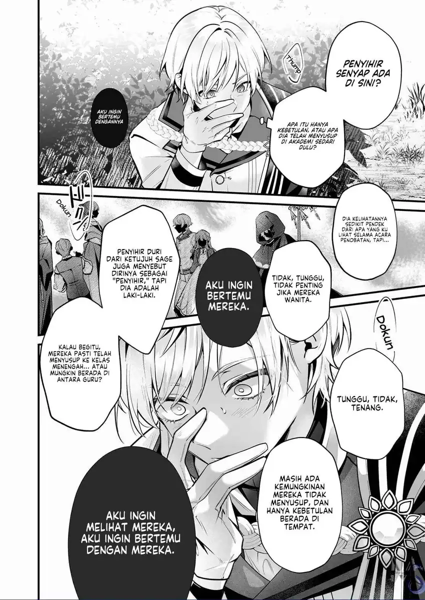 Silent Witch Chinmoku no Majo no Kakushigoto chapter 26 halaman 15