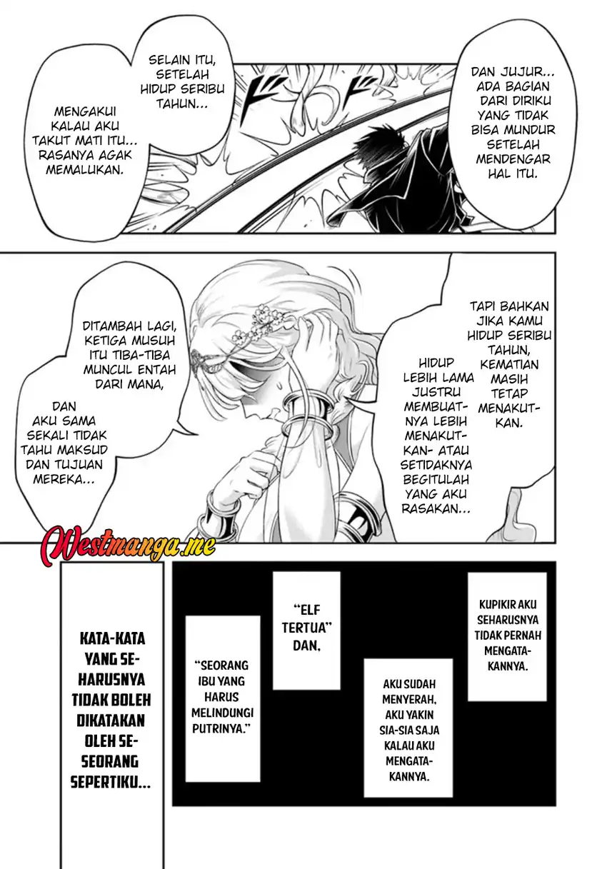 Sono Akuyaku Kizoku, Mama Heroine ga Suki Sugiru ~Shinshi na Doryoku de Saikyou to Nari Fuguu na Oshi Chara Tasukemakuru~ chapter 26.1 halaman 10