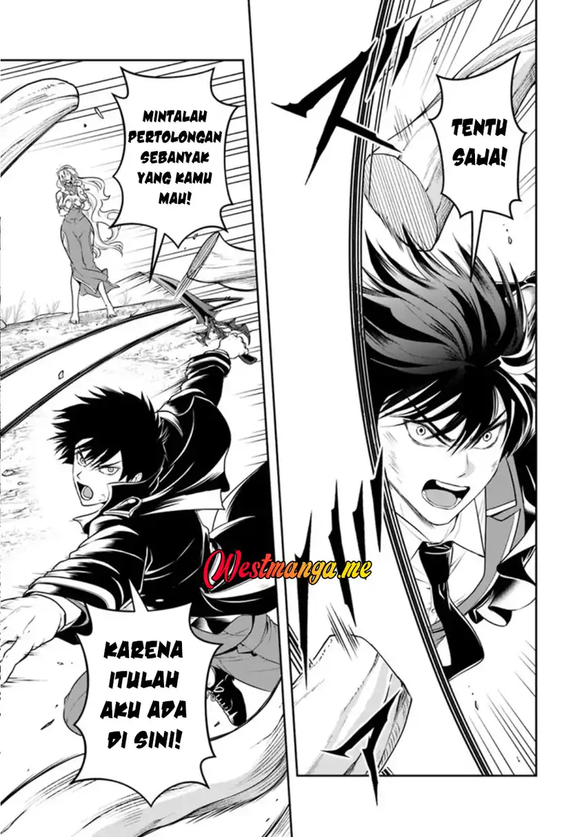 Sono Akuyaku Kizoku, Mama Heroine ga Suki Sugiru ~Shinshi na Doryoku de Saikyou to Nari Fuguu na Oshi Chara Tasukemakuru~ chapter 26.1 halaman 12