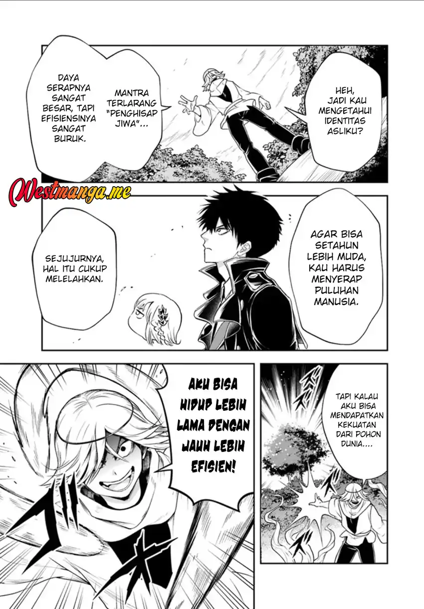 Sono Akuyaku Kizoku, Mama Heroine ga Suki Sugiru ~Shinshi na Doryoku de Saikyou to Nari Fuguu na Oshi Chara Tasukemakuru~ chapter 26.1 halaman 4