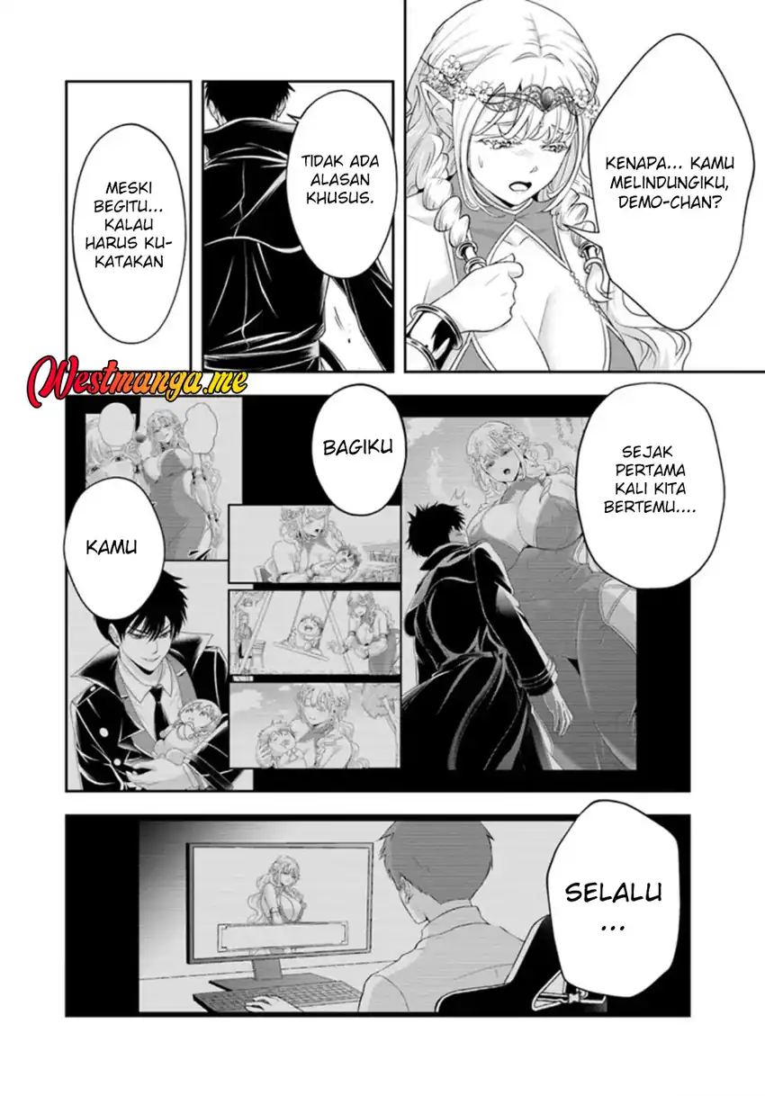 Sono Akuyaku Kizoku, Mama Heroine ga Suki Sugiru ~Shinshi na Doryoku de Saikyou to Nari Fuguu na Oshi Chara Tasukemakuru~ chapter 26.1 halaman 7