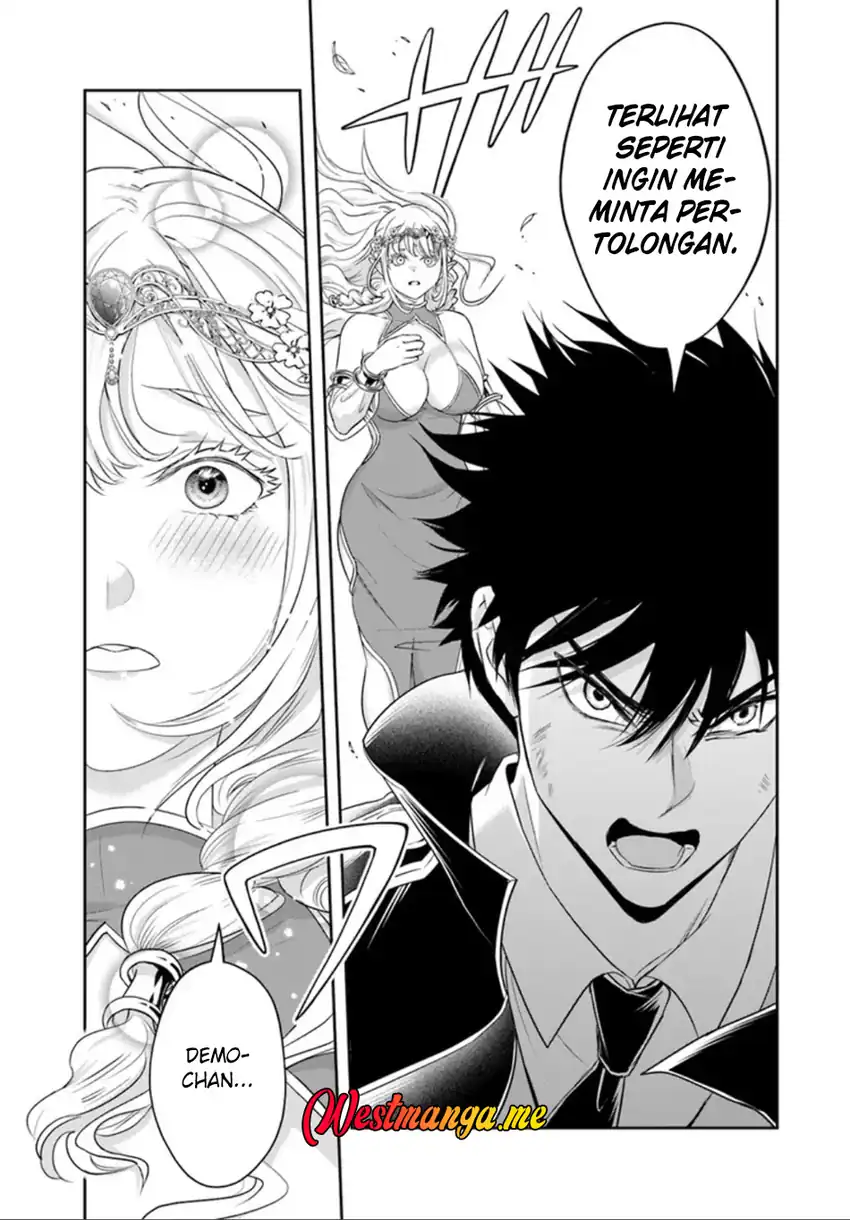 Sono Akuyaku Kizoku, Mama Heroine ga Suki Sugiru ~Shinshi na Doryoku de Saikyou to Nari Fuguu na Oshi Chara Tasukemakuru~ chapter 26.1 halaman 8