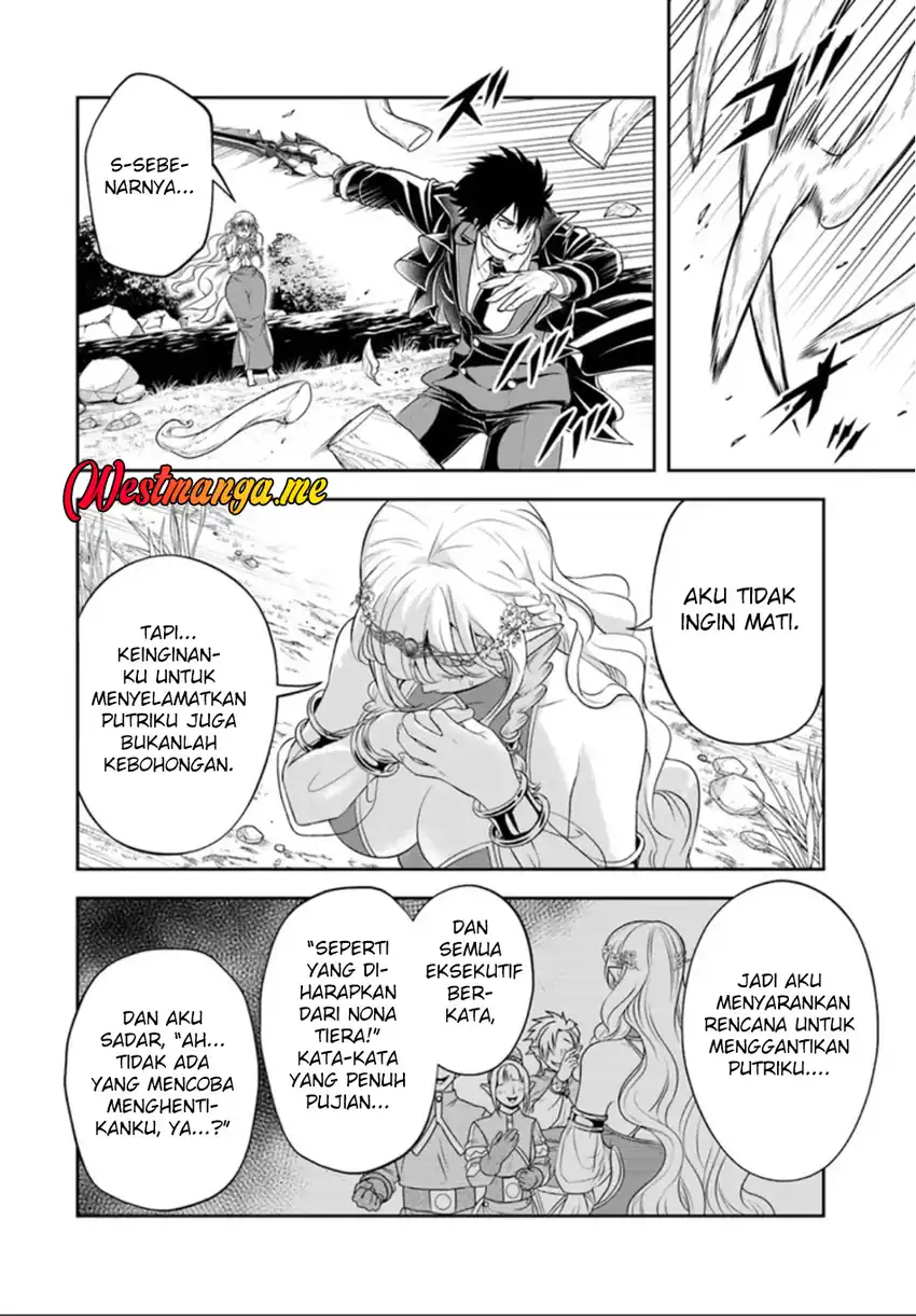 Sono Akuyaku Kizoku, Mama Heroine ga Suki Sugiru ~Shinshi na Doryoku de Saikyou to Nari Fuguu na Oshi Chara Tasukemakuru~ chapter 26.1 halaman 9