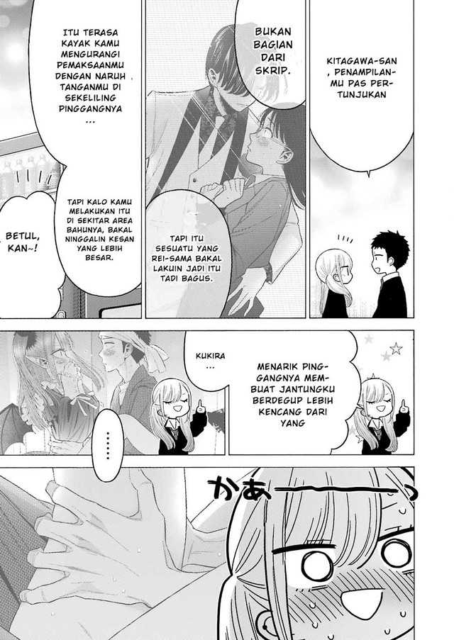 Sono Bisque Doll wa Koi wo suru chapter 63 halaman 11