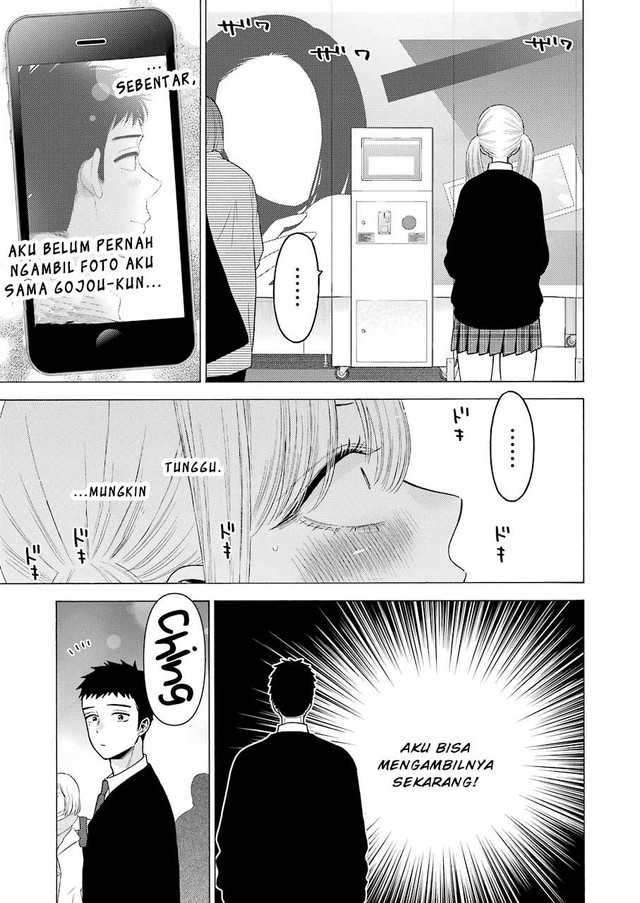 Sono Bisque Doll wa Koi wo suru chapter 63 halaman 15