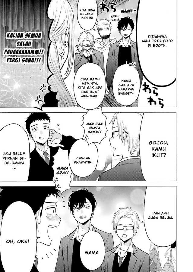 Sono Bisque Doll wa Koi wo suru chapter 63 halaman 19