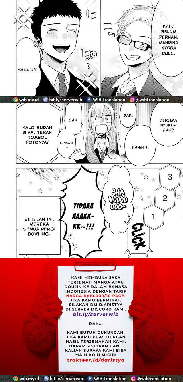 Sono Bisque Doll wa Koi wo suru chapter 63 halaman 20