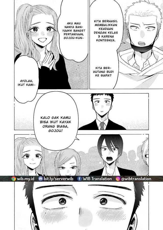 Sono Bisque Doll wa Koi wo suru chapter 63 halaman 6