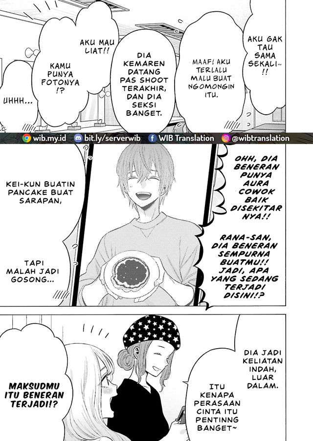 Sono Bisque Doll wa Koi wo suru chapter 64 halaman 11