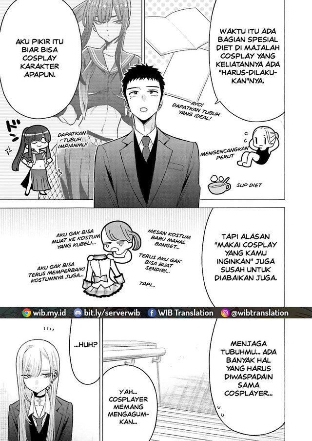 Sono Bisque Doll wa Koi wo suru chapter 65 halaman 17