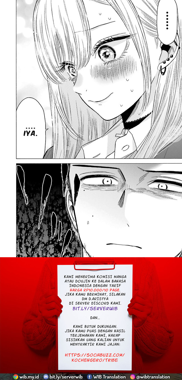 Sono Bisque Doll wa Koi wo suru chapter 65 halaman 20