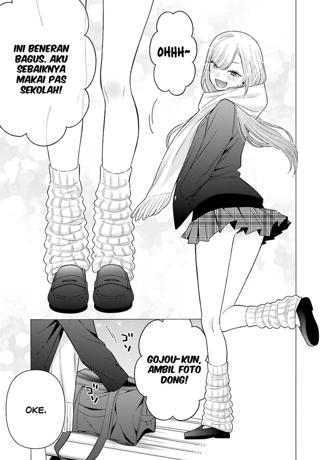 Sono Bisque Doll wa Koi wo suru chapter 66 halaman 13