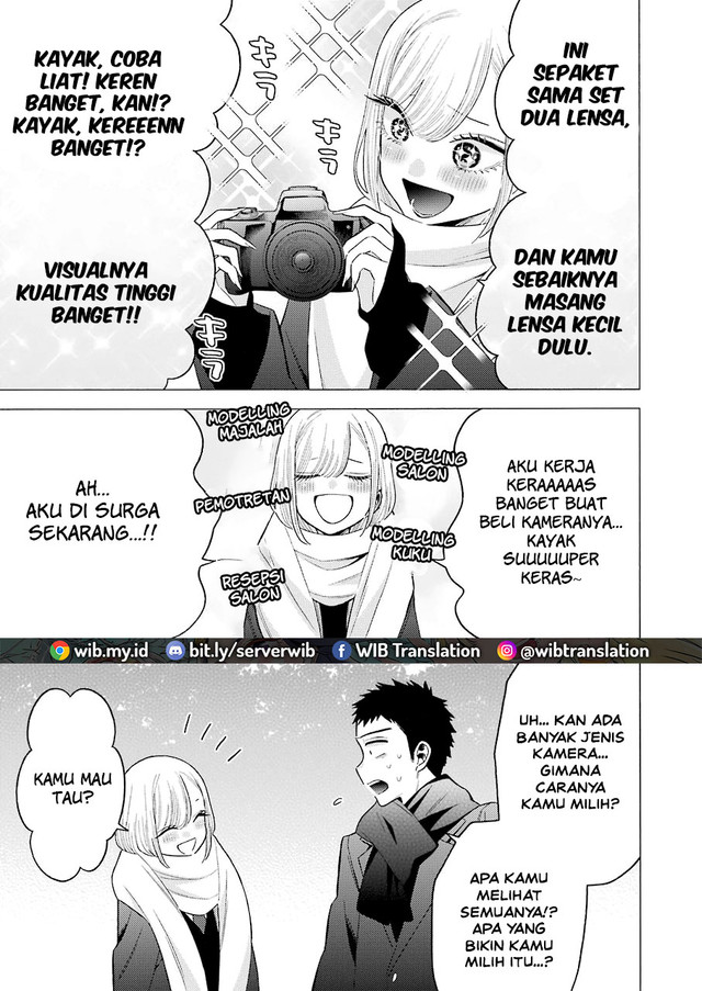Sono Bisque Doll wa Koi wo suru chapter 66 halaman 17