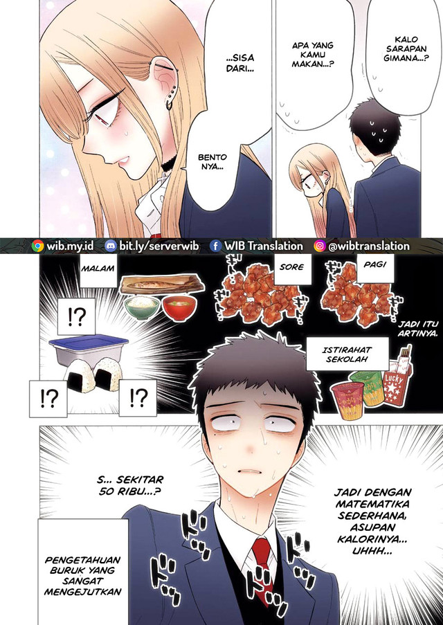 Sono Bisque Doll wa Koi wo suru chapter 66 halaman 4