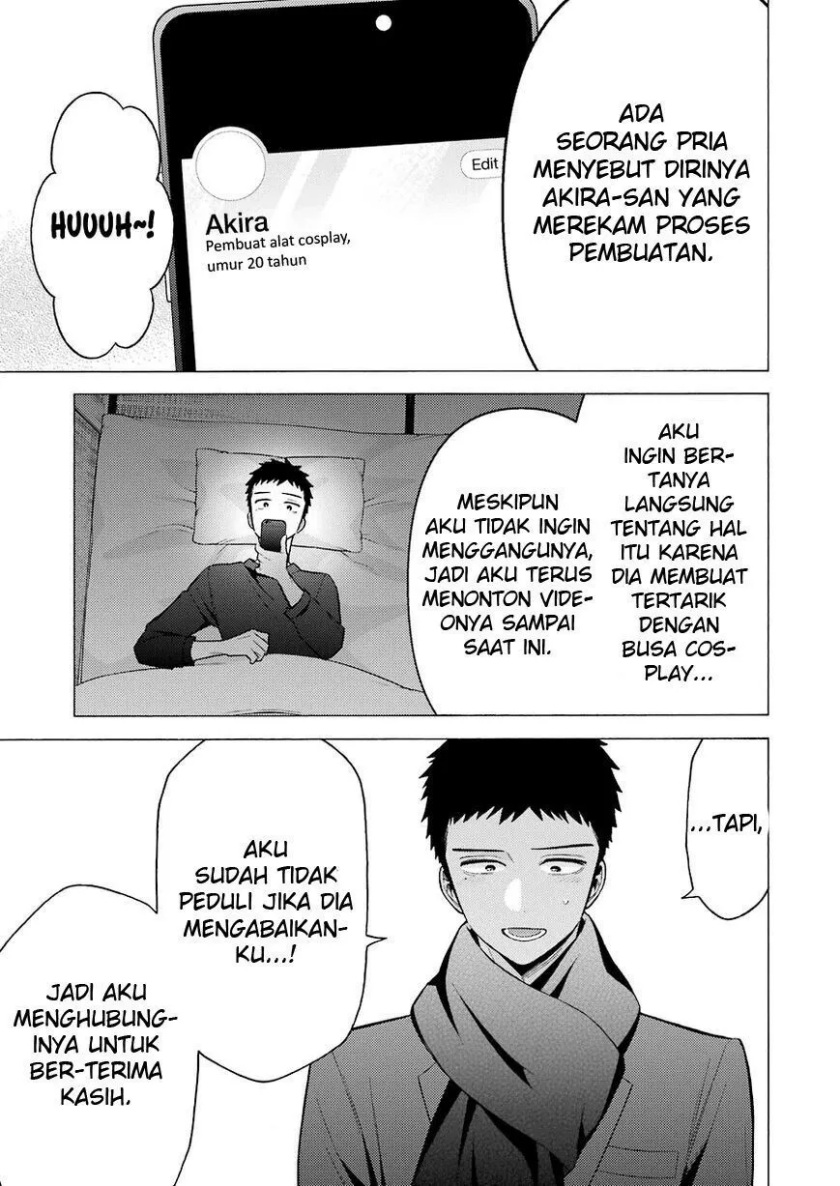 Sono Bisque Doll wa Koi wo suru chapter 67 halaman 15